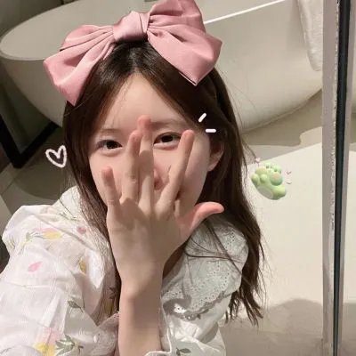 永不我弃